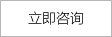 上海若豪真空科技卷料搬運(yùn)車,翻轉(zhuǎn)吸吊機(jī),板材吸吊機(jī)