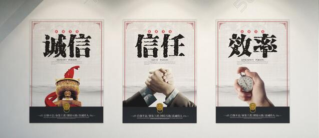 上海若豪真空科技吸盤企業文化
